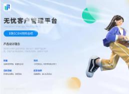 实拍图